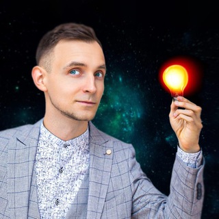 Человек Евгений