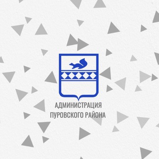 Пуровский район