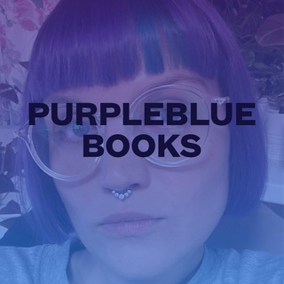 PURPLEBLUEBOOKS | Книги • Чтение
