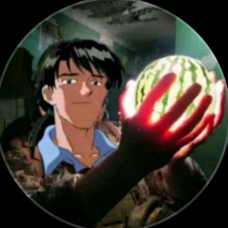 Мемная Палочка