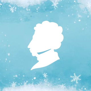 Пушкинский район СПб