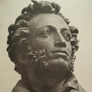 Пушкин. Мойка, 12