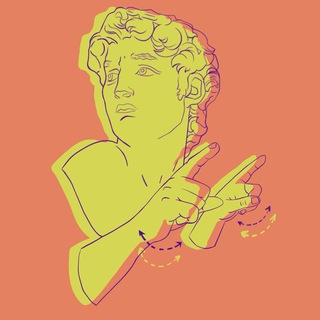 Жесты в Пушкинском