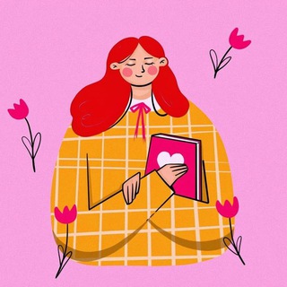 Читаю и ворчу