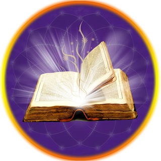 Путь Души - Аудиокниги по ЭЗОТЕРИКЕ