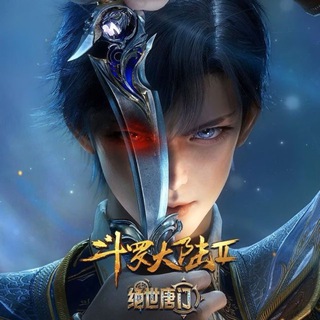 Боевой Континент 2 (БК2)