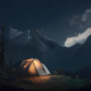 Путешествуй – мир прекрасен!