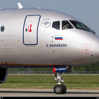 Путевушки и пр)