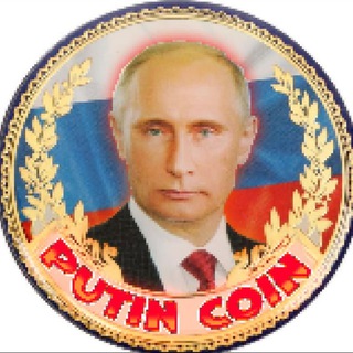 Putin Coin Ton