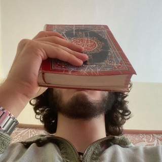 фауаиды путника.