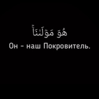 блокнот муваحида