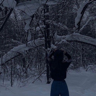 Мы слушаем и не осуждаем 💗
