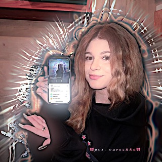 🍒𝓹𝓿𝓼 :: 𝓿𝓪𝓻𝓮𝓬𝓱𝓴𝓪🍒