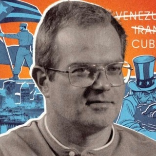 Латиноамериканские горизонты