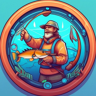 Рыбалка PRO ©