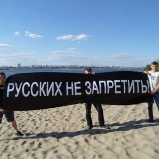 Русские Астрахани против войны в Украине .