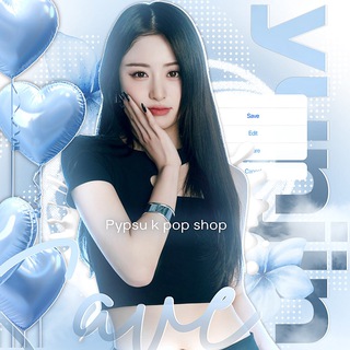 — pypsu||k-pop shop 𝜗𝜚