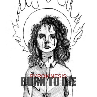 все песни пирокинезис/pyrokinesis