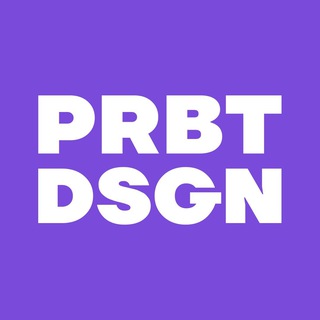 Пиробайт | Дизайн