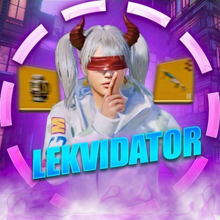 LEKVIDATOR METRO SHOP 🎮