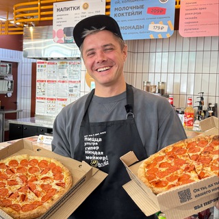 Пиксель Синиксель