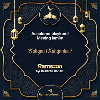 😈Xu̫l̫i̫g̫a̫n̫ I x̫u̫l̫i̫g̫a̫n̫k̫a̫😈