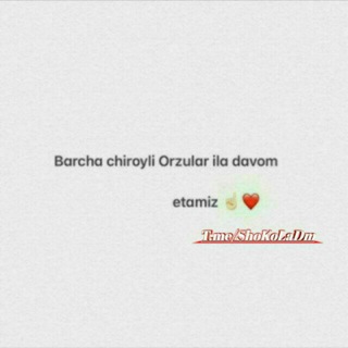 Sʜᴏᴋᴏʟᴀᴅᴍ 😘