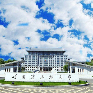 Циндао | Наука | Китай