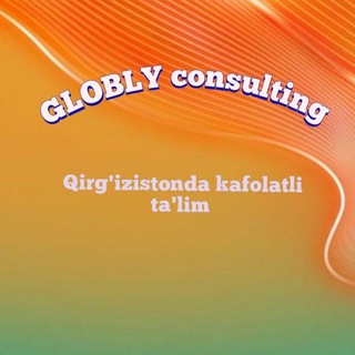 🇰🇬Qirg'izistonda oliy ta'lim🇰🇬