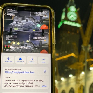 🌷🌷Кироличалар учун махсус.🌷🌷