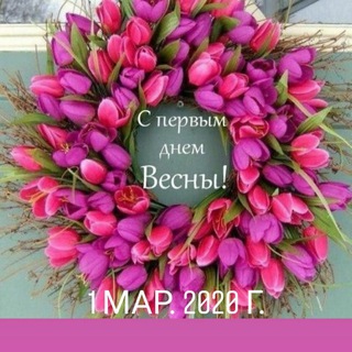 😘😘GOLD💯GRUPPA👌👌UYDA QOLING