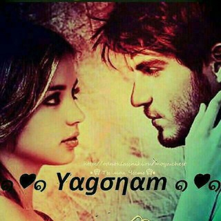 ꧁༒•꧁ঔৣ☬✞sᎬᏉᎶᎥ ᏉᎪ ᎠᎾ'sᏞᎥᏦ✞☬ঔৣ꧂•༒꧂