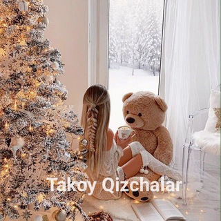 🎉❄️ Sลใ๑๗ YลทGเ Yเใ ❄️🎊