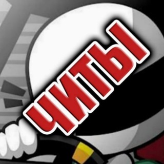 Моды на FrLegends | Legends