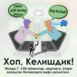 👍 QO'QON UNIVERSLAR 👌 BOZOR 👍