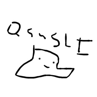 Канал кусусли⁴⁹