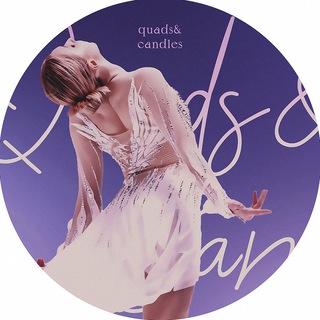 кэк | quads&candles – соевые свечи по фигурному катанию