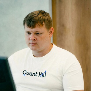 Игорь Шепелев | Quant Hill