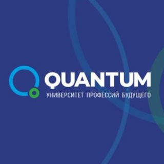КВАНТУМ |Quantum|Обучение коучингу