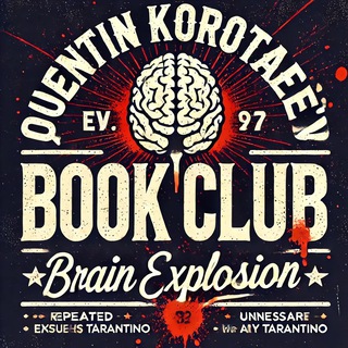 Quentin Korotaev's Book Club