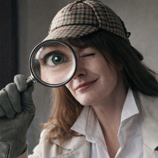 Создай квест с Натальей Лапиной|КВЕСТОМАНИЯ🕵️‍♀️