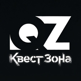 Квест Зона | Квесты | СПб