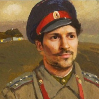 Смеялись всем TONом