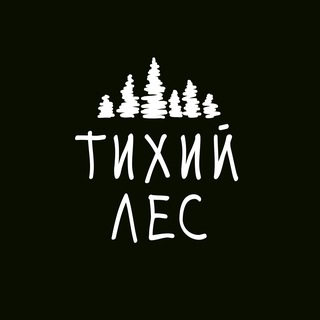 Тихий лес I украшения ручной работы