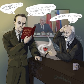 Цитатник ГИПиСР