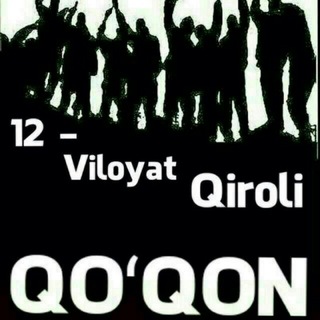 QOQON_N¹