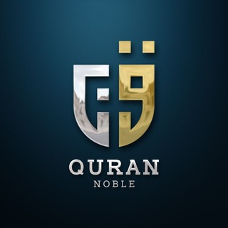 QURAN NOBLE