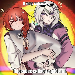 [архив] Самжишка.