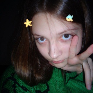 Кать, у тебя конь вырос😱