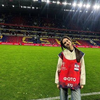 qweale 𐙚₊˚⊹♡